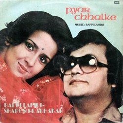 Pyar Chhalke Soundtrack (Bappi Lahiri, Sharon Prabhakar) - CD cover