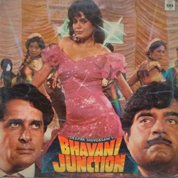 Bhavani Junction Soundtrack (Various Artists, Farooq Kaiser, Bappi Lahiri) - CD cover