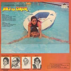 Aaj Ka Daur Ścieżka dźwiękowa (Indeevar , Various Artists, Bappi Lahiri) - Tylna strona okladki plyty CD