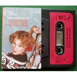 Madame Sousatzka Soundtrack (Various Artists, Gerald Gouriet) - Cartula