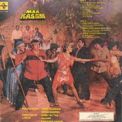 Maa Kasam Soundtrack (Anjaan , Various Artists, Farooq Kaiser, Bappi Lahiri) - CD Achterzijde