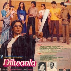 Dilwaala サウンドトラック (Indeevar , Various Artists, Bappi Lahiri) - CD裏表紙