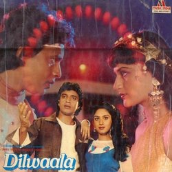 Dilwaala サウンドトラック (Indeevar , Various Artists, Bappi Lahiri) - CDカバー