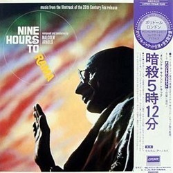 Nine Hours To Rama サウンドトラック (Malcolm Arnold) - CDカバー