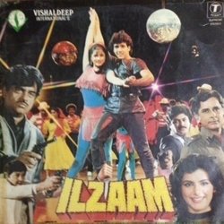 Ilzaam Soundtrack (Anjaan , Various Artists, Bappi Lahiri) - CD cover