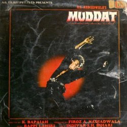 Muddat サウンドトラック (Indeevar , Various Artists, S.H. Bihari, Bappi Lahiri) - CDカバー