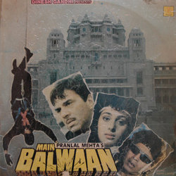 Main Balwaan 声带 (Anjaan , Various Artists, Bappi Lahiri) - CD封面