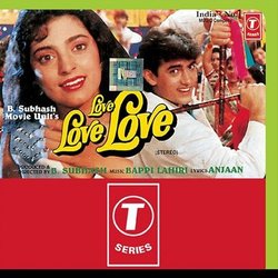 Love Love Love Soundtrack (Anjaan , Various Artists, Bappi Lahiri) - CD cover