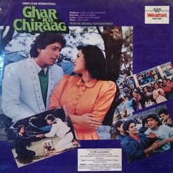 Ghar Ka Chiraag Soundtrack (Anjaan , Various Artists, Sikander Bharti, Bappi Lahiri) - CD Back cover