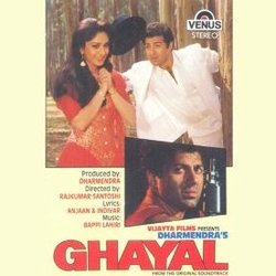 Ghayal Trilha sonora (Anjaan , Indeevar , Various Artists, Bappi Lahiri) - capa de CD
