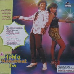 Tohfa Mohabbat Ka Soundtrack (Various Artists, Maya Govind, Anup Jalota) - CD Achterzijde