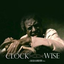 Clockwise Ścieżka dźwiękowa (Maciek Dobrowolski) - Okładka CD