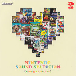 Nintendo Sound Selection サウンドトラック (Various Artists) - CDカバー