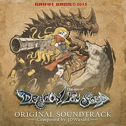 Dragon Fin Soup Trilha sonora (JDWasabi ) - capa de CD