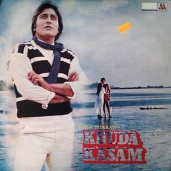 Khuda Kasam Soundtrack (Asha Bhosle, Suman Kalyanpur, Laxmikant Pyarelal, Mohammed Rafi, Majrooh Sultanpuri) - CD cover