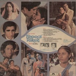Bheegi Palken 声带 (Various Artists, M. G. Hashmat, Jugalkishore Tilakraj) - CD后盖