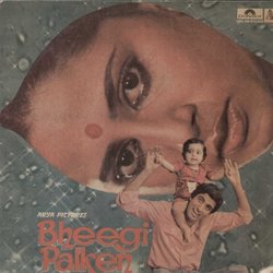 Bheegi Palken 声带 (Various Artists, M. G. Hashmat, Jugalkishore Tilakraj) - CD封面