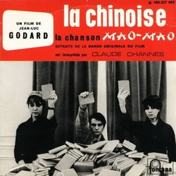 La Chinoise Soundtrack (Claude Channes, Grard Gugan, Grard Huge) - CD-Cover