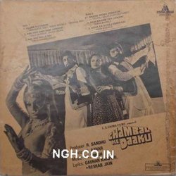 Chambal Ke Daaku Ścieżka dźwiękowa (Various Artists, Reshab Jain, Gauhar Kanpuri, B.T. Singh) - Tylna strona okladki plyty CD
