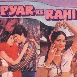 Pyar Ke Rahi Soundtrack (Various Artists, S.H. Bihari, Maya Govind, Aziz Naza, Shailey Shailendra) - CD-Cover