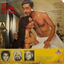 Dil... Akhir Dil Hai Ścieżka dźwiękowa (Indeevar , Various Artists, Nida Fazli,  Khayyam, Naqsh Lyalpuri) - Tylna strona okladki plyty CD