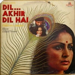 Dil... Akhir Dil Hai サウンドトラック (Indeevar , Various Artists, Nida Fazli,  Khayyam, Naqsh Lyalpuri) - CDカバー