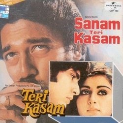 Sanam Teri Kasam / Teri Kasam Soundtrack (Various Artists, Anand Bakshi, Gulshan Bawra, Rahul Dev Burman) - CD cover