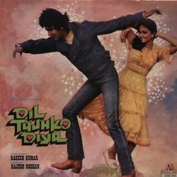 Dil Tujhko Diya 声带 (Asha Bhosle, Kishore Kumar, Rakesh Kumar, Lata Mangeshkar, Rajesh Roshan) - CD封面