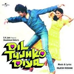 Dil Tujhko Diya サウンドトラック (Asha Bhosle, Kishore Kumar, Rakesh Kumar, Lata Mangeshkar, Rajesh Roshan) - CDカバー
