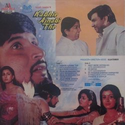 Kabhie Ajnabi The 声带 (Various Artists, Dev Kohli, Vijay Singh) - CD后盖