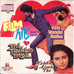 Dil Tujhko Diya / Yeh Vaada Raha / Kabhie Ajnabi The Soundtrack (Various Artists, Gulshan Bawra, Rahul Dev Burman, Dev Kohli, Rakesh Kumar, Rajesh Roshan, Vijay Singh) - CD cover