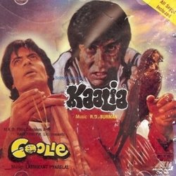 Kaalia / Coolie Soundtrack (Various Artists, Anand Bakshi, Rahul Dev Burman, Mahendra Gandhi, Laxmikant Pyarelal) - CD cover