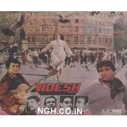 Videsh サウンドトラック (Various Artists, Sapan Jagmohan, Prem Jullundry, Gauhar Kanpuri, Ajit Singh) - CD裏表紙