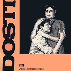 Dosti サウンドトラック (Lata Mangeshkar, Laxmikant Pyarelal, Mohammed Rafi, Majrooh Sultanpuri) - CDカバー
