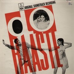 Do Raaste サウンドトラック (Various Artists, Anand Bakshi, Laxmikant Pyarelal) - CDカバー