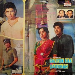 Galiyon Kaa Badshah Soundtrack (Anjaan , Indeevar , Kalyanji Anandji, Various Artists, Maya Govind) - CD Back cover