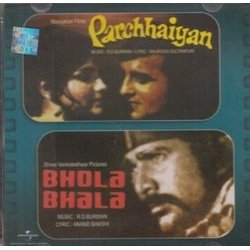 Parchhaiyan / Bhola Bhala サウンドトラック (Various Artists, Anand Bakshi, Rahul Dev Burman, Majrooh Sultanpuri) - CDカバー