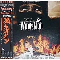 The Wind and the Lion Soundtrack (Jerry Goldsmith) - CD cover