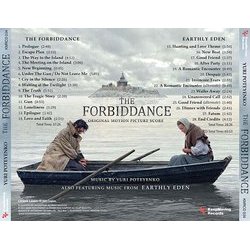 The Forbiddance サウンドトラック (Yury Poteyenko) - CD裏表紙