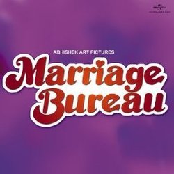 Marriage Bureau Ścieżka dźwiękowa (Various Artists, Samir Ganguly, M.P. Schroff) - Okładka CD