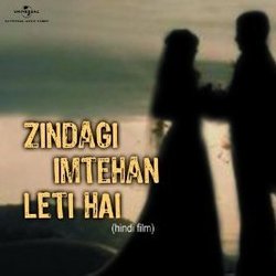 Zindagi Imtehan Leti Hai Soundtrack (Various Artists, M. G. Hashmat, Hridaynath Mangeshkar, Pt. Narendra Sharma) - Cartula