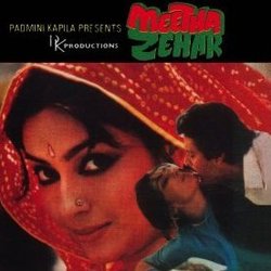 Meetha Zehar Soundtrack (Kanchan ,  Babla, Nitin Mukesh) - CD-Cover