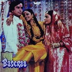 Baseraa Colonna sonora (Gulzar , Various Artists, Rahul Dev Burman) - Copertina del CD