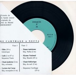 De Carthage  Nefta サウンドトラック (Various Artists) - CDインレイ