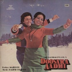 Doosara Aadmi Soundtrack (Various Artists, Rajesh Roshan, Majrooh Sultanpuri) - CD cover