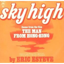 The Man from Hong Kong Soundtrack (Various Artists, Eric Esteve, Noel Quinlan) - CD cover