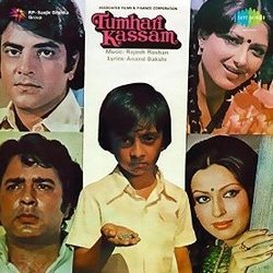 Tumhari Kassam Bande Originale (Various Artists, Anand Bakshi, Rajesh Roshan) - Pochettes de CD
