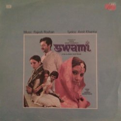 Swami Colonna sonora (Various Artists, Amit Khanna, Rajesh Roshan) - Copertina del CD