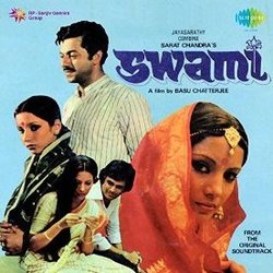 Swami サウンドトラック (Various Artists, Amit Khanna, Rajesh Roshan) - CDカバー
