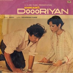 Dooriyan サウンドトラック (Various Artists, Sudarshan Faakir, Jaidev Verma) - CDカバー